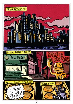 Read Lisa Cheese and Ghost Guitar  1 Page 6 in English