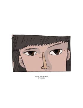 Read Onion Skin  1 Page 3 in English