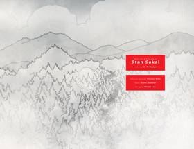 Read Teenage Mutant Ninja Turtles/Usagi Yojimbo: WhereWhen  1 Page 4 in English