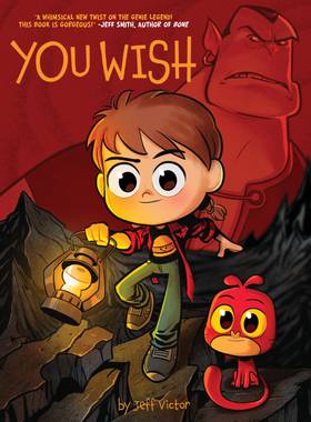 Read You Wish  1 Page 1 in English