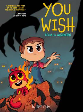 Read You Wish  2 Page 1 in English