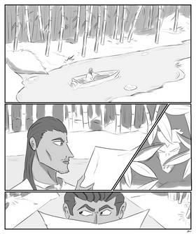 Read Diamond Wars PART 2  1 Page 2 in English