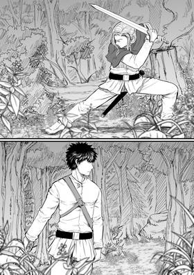 Read The Twelve  6 Page 7 in English