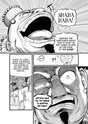 Read The Twelve  4 Page 5 in English