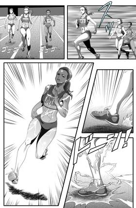 Read Breakneck Overdrive  1 Page 3 in English