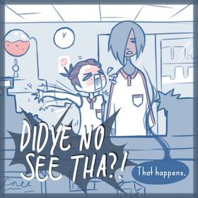 Read The Night Shift  6 Page 4 in English