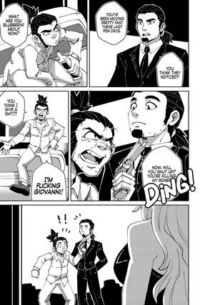 Read Good Blood Money  1 Page 5 in English