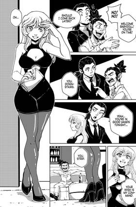 Read Good Blood Money  1 Page 6 in English