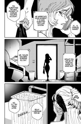 Read Good Blood Money  1 Page 10 in English