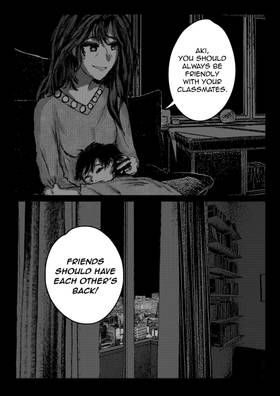 Read Friends (OneShot)  1 Page 3 in English