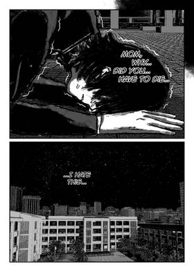 Read Friends (OneShot)  1 Page 4 in English