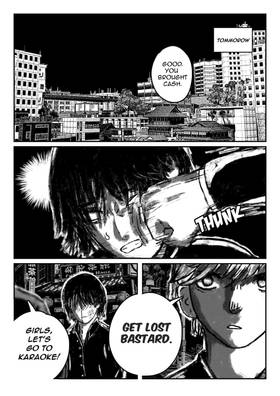 Read Friends (OneShot)  1 Page 5 in English