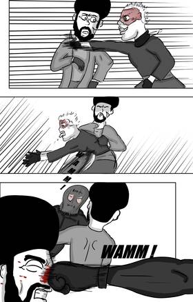 Read OMnis Part II Exodus  6 Page 9 in English