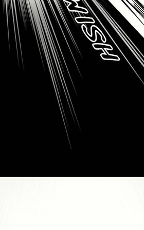 Read TONGKAT ALI GIRL  2 Page 6 in English