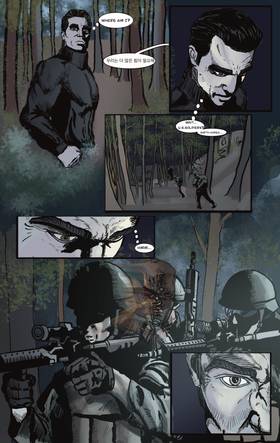 Read Penance  2 Page 8 in English