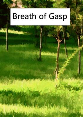 Read Breath of Gasp  1 Page 1 in English