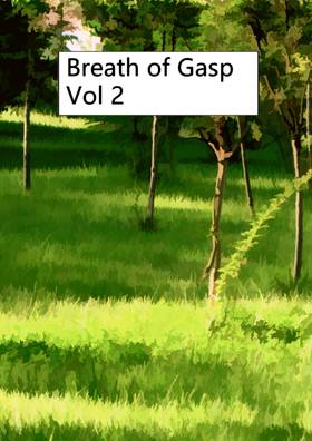 Read Breath of Gasp  2 Page 1 in English