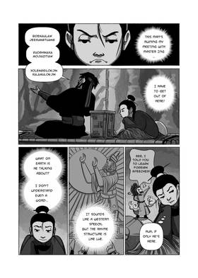 Read Secret of the Scrolls  2 Page 3 in English