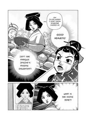 Read Secret of the Scrolls  6 Page 1 in English