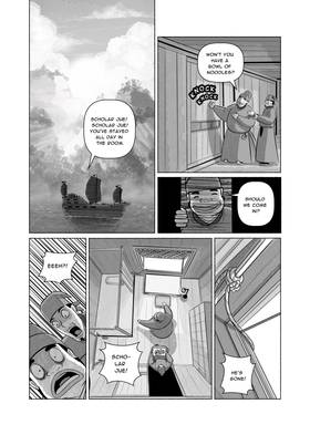 Read Secret of the Scrolls  9 Page 1 in English