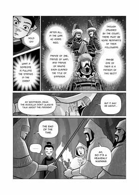 Read Secret of the Scrolls  12 Page 6 in English