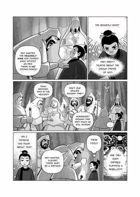 Read Secret of the Scrolls  12 Page 5 in English