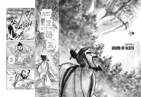 Read Secret of the Scrolls  16 Page 4 in English