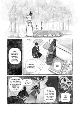 Read Secret of the Scrolls  17 Page 5 in English