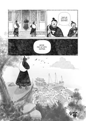 Read Secret of the Scrolls  18 Page 1 in English