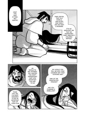 Read Secret of the Scrolls  20 Page 1 in English