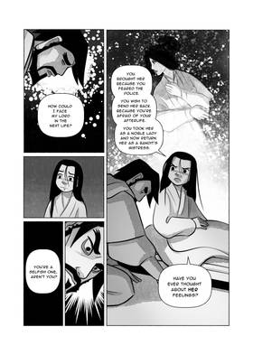 Read Secret of the Scrolls  20 Page 6 in English