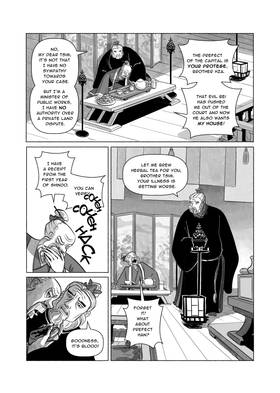 Read Secret of the Scrolls  22 Page 3 in English