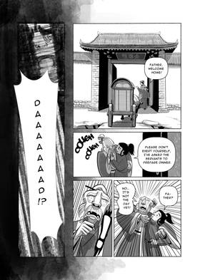 Read Secret of the Scrolls  23 Page 4 in English