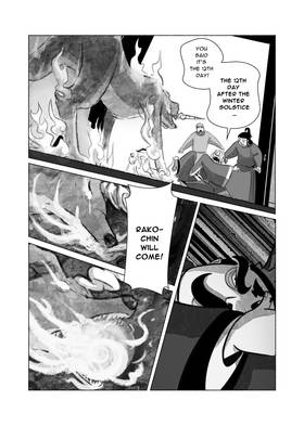 Read Secret of the Scrolls  23 Page 5 in English