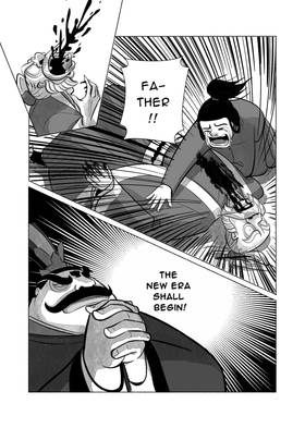 Read Secret of the Scrolls  23 Page 6 in English