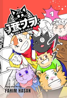 Read Hen Na Neko  1 Page 1 in English