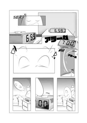 Read Habitad Moderno  1 Page 4 in Spanish