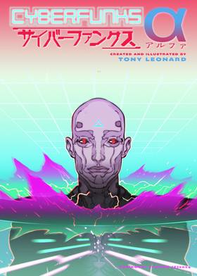Read Cyberfunks - ALPHA  1 Page 1 in English