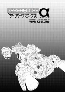 Read Cyberfunks - ALPHA  1 Page 2 in English
