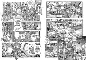 Read Cyberfunks - ALPHA  1 Page 8 in English