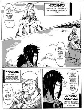 Read DYNASTY OF THE DRAGON  1 Page 6 in English