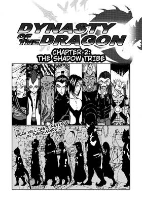 Read DYNASTY OF THE DRAGON  2 Page 1 in English