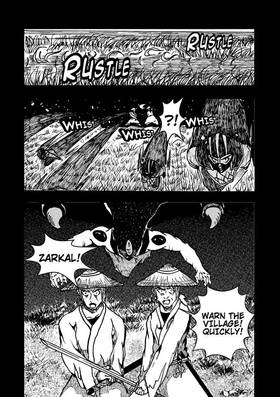 Read DYNASTY OF THE DRAGON  2 Page 3 in English