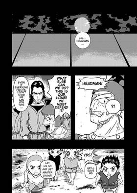 Read DYNASTY OF THE DRAGON  2 Page 8 in English