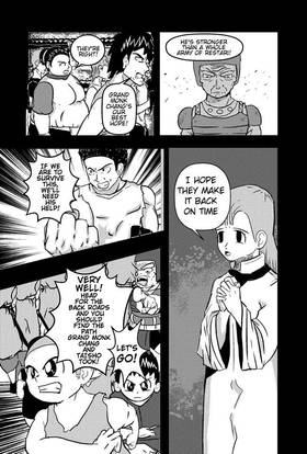 Read DYNASTY OF THE DRAGON  2 Page 9 in English