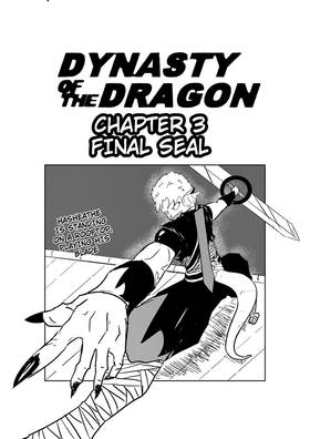 Read DYNASTY OF THE DRAGON  3 Page 1 in English