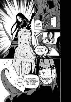 Read DYNASTY OF THE DRAGON  4 Page 3 in English