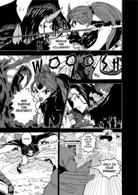 Read DYNASTY OF THE DRAGON  4 Page 9 in English