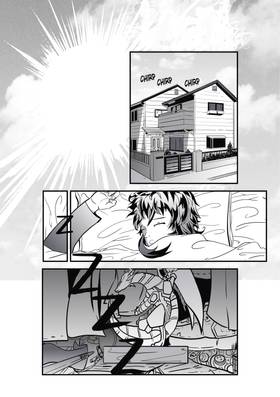 Read DYNASTY OF THE DRAGON  5 Page 2 in English