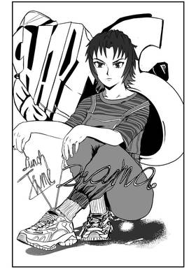 Read DYNASTY OF THE DRAGON  6 Page 1 in English
